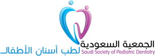 Saudi Society of Pediatric Dentistry
